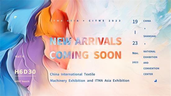 Připojte se k HPRT na ITMA ASIA & CITME 2022: Průzkum budoucnosti digitálního textilního tisku