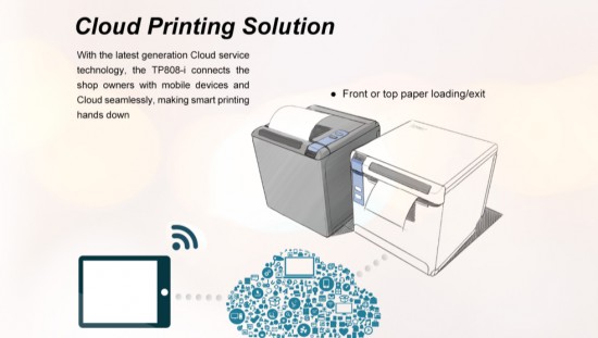 HPRT nabízí přizpůsobené tiskárny OEM/ODM POS pro poskytovatele POS systémů