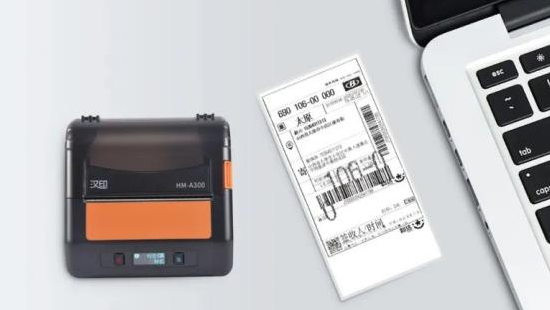 Mobilní tiskárny štítků HPRT pro lepší tisk štítků na cestách