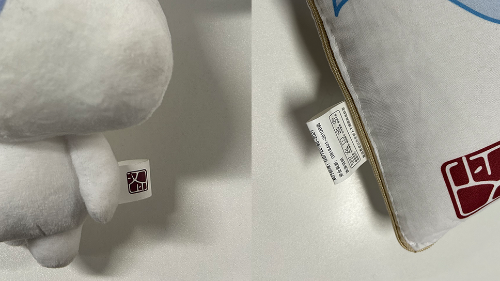 Tisková řešení pro zakázkové tkaninové etikety